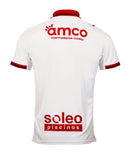 SPORTING BRAGA II 25/26 MEN'S JERSEY