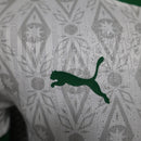 SENEGAL 2024 MEN'S JERSEY (PLAYER VERSION)
