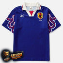 JAPAN I 1996 MEN'S JERSEY (RETRO)