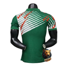 MEXICO III LIMITED EDITION MEN'S JERSEY PLAYER VERSION