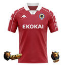 HÉRCULES CF II 26/27 MEN'S JERSEY
