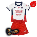 CHIVAS GUADALAJARA II 24/25 KIDS KIT