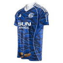 SCHALKE 04 I 25/26 MEN'S JERSEY