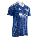 SCHALKE 04 I 25/26 MEN'S JERSEY