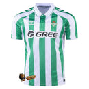 REAL BETIS I 24/25 MEN'S JERSEY