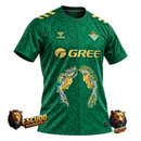 REAL BETIS x MACARENA II 26/27 MEN'S JERSEY
