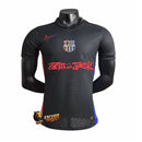 BARCELONA II 24/25 CACTUS JACK TRAVIS SCOTT MEN'S JERSEY PLAYER VERSION