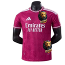 RMD LIMITED 26/27 MEN'S JERSEY (PLAYER VERSION)