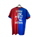 BASEL LIMITED EDITION 25/26 MEN'S JERSEY