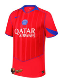 PSG III 25/26 RED MEN'S JERSEY