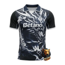 PORTO LIMITED 26/27 MEN'S JERSEY