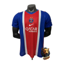 PSG I 26/27 MEN'S JERSEY (PLAYER VERSION)
