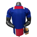PSG I 26/27 MEN'S JERSEY (PLAYER VERSION)