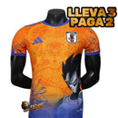 JAPAN LIMITED EDITION IV DBZ 25/26 MEN'S JERSEY PLAYER