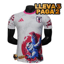 JAPAN LIMITED EDITION 25/26 MEN'S JERSEY PLAYER