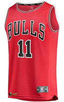 NBA CHICAGO BULLS - DEMAR DEROZAN JERSEY
