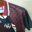 AJAX II 95/96 MEN'S JERSEY (RETRO)