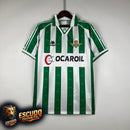 REAL BETIS I 95/96 MEN'S JERSEY (RETRO)