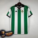 REAL BETIS I 98/99 MEN'S JERSEY (RETRO)
