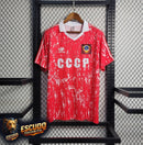 SOVIET UNION I 1990 MEN'S JERSEY (RETRO)