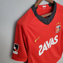 URAWA I 2008 MEN'S JERSEY (RETRO)