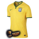 BRAZIL HOME 2014 MEN'S JERSEY RETRO