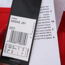 SEVILLA II 25/26 RED MEN'S JERSEY