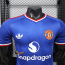 MANCHESTER UNITED LIMITED EDITION 26/27 PLAYER VERSION JERSEY
