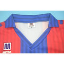 BARCELONA I 91/92 MEN'S JERSEY (RETRO)