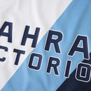 PARIS FC II 25/26 MEN'S JERSEY