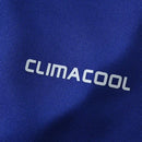 SCHALKE 04 I 11/12 MEN'S JERSEY RETRO