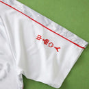 ENGLAND 25/26 MEN'S JERSEY SPECIAL EDITION