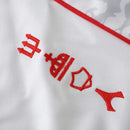 ENGLAND 25/26 MEN'S JERSEY SPECIAL EDITION