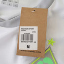 WERDER BREMEN II 25/26 MEN'S JERSEY