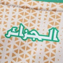 ALGERIA I WORLD CUP 2026 WHITE KIDS KIT