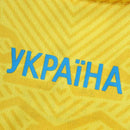 UKRAINE YELLOW WORLD CUP 2026 KIDS KIT
