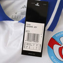 STRASBOURG II 24/25 WHITE MEN'S JERSEY