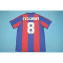 BARCELONA I 91/92 MEN'S JERSEY (RETRO)