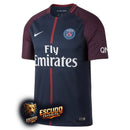 PSG HOME 17/18 MEN'S JERSEY RETRO